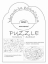 Puzzle dwustronne ENPAP kolorowanka edukacyjna 