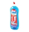 Płyn nabłyszczający do zmywarek SOMAT 750ml           