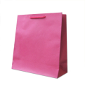 Torebka prezentowa mini 100 x 100 x 65 mm 