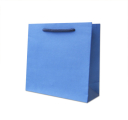 Torebka prezentowa "CD" 170 x 170 x 65 mm /10szt./